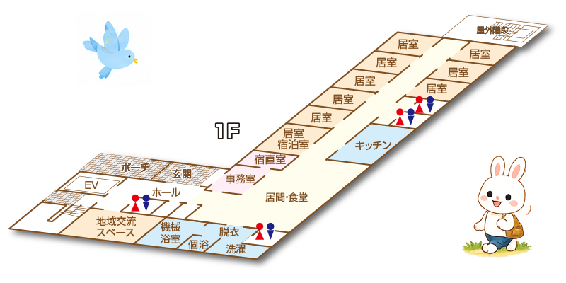 芳賀のうさぎ 1階フロアマップ