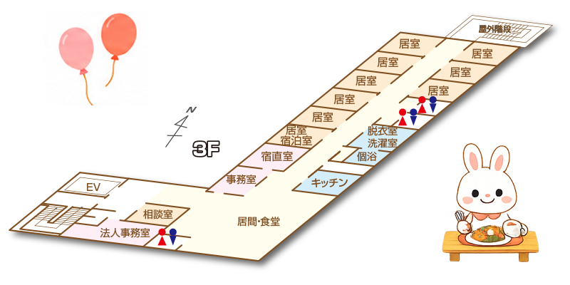 芳賀のうさぎ 3階フロアマップ
